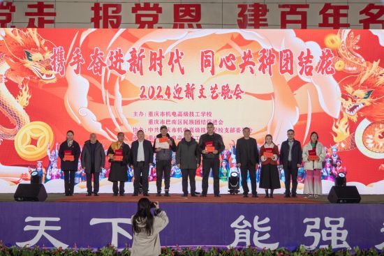 图为活动现场。主办方供图 图为活动现场。主办方供图