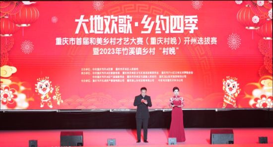 图为活动现场。主办方供图 图为活动现场。主办方供图