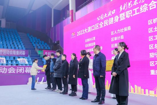 ͼΪ�佱��ʽ������췽��ͼ