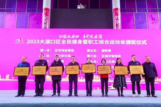 ͼΪ�佱��ʽ������췽��ͼ