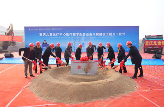 图为开工仪式现场。主办方供图 图为开工仪式现场。主办方供图