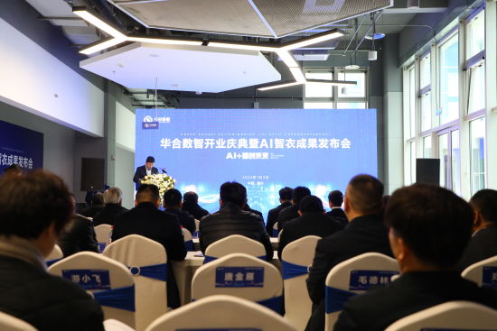 图为活动现场。梁钦卿 摄 图为活动现场。梁钦卿 摄