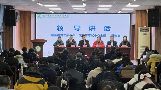 ͼΪ�ϴ���������ίίԱ���������������������������´ǡ�Ф���� ��