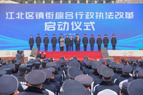 图为启动仪式现场。 闫少卿 摄 图为启动仪式现场。 闫少卿 摄