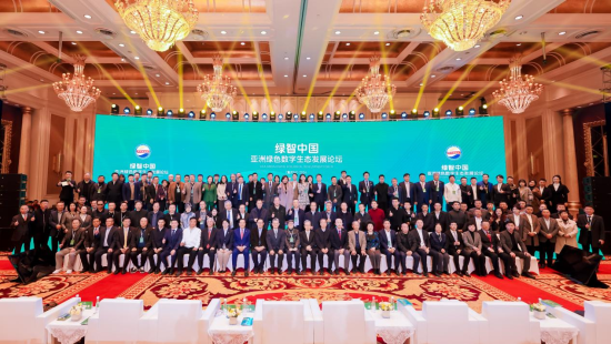 图为活动现场。主办方供图 图为活动现场。主办方供图