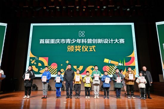 图为活动现场。主办方供图 图为活动现场。主办方供图