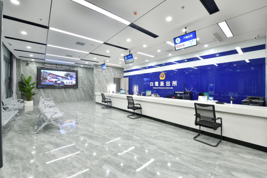 图为白鹭派出所。 云阳县公安局供图 图为白鹭派出所。 云阳县公安局供图