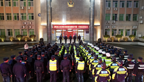 图为行动现场。 云阳县公安局供图 图为行动现场。 云阳县公安局供图