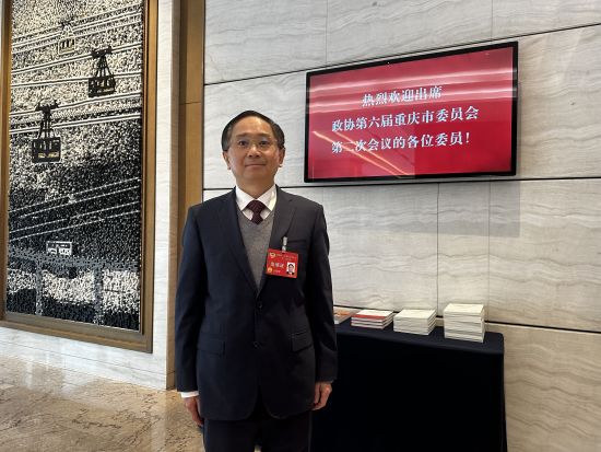 图为重庆市政协委员、中冶建工集团有限公司党委书记、董事长田贵祥。韩璐 摄 图为重庆市政协委员、中冶建工集团有限公司党委书记、董事长田贵祥。韩璐 摄