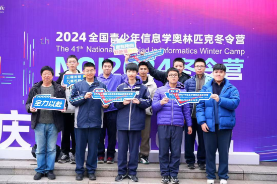 图为学员报道。重庆市育才中学供图 图为学员报道。重庆市育才中学供图