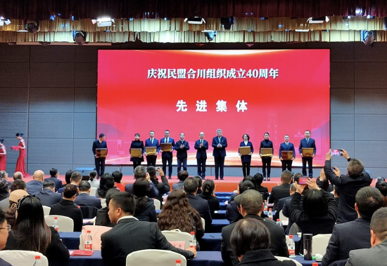 图为活动现场。 周旋 摄 图为活动现场。 周旋 摄
