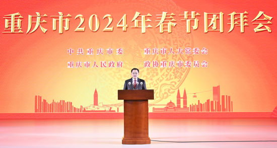 ͼΪ��ί���Ԭ�Ҿ��´ǡ�������˼ ��