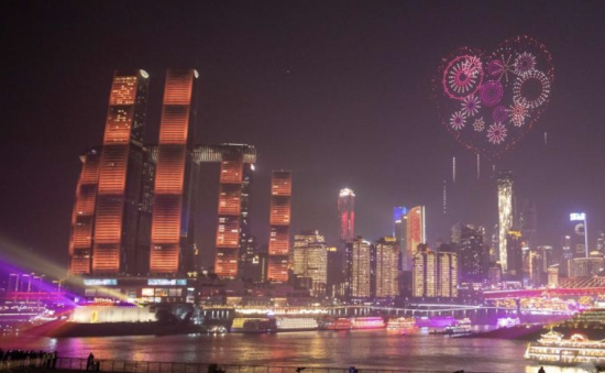 重庆春节假期消费规模全国城市第三 生活服务业日均消费规模同比增长33%