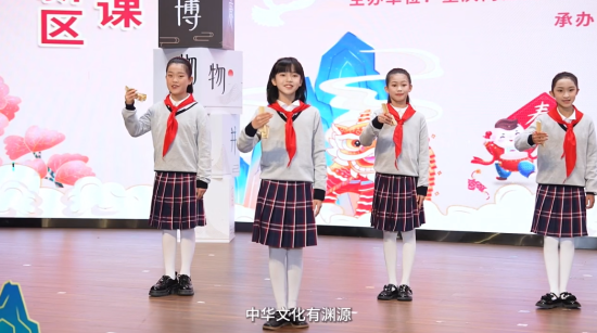 图为两江新区2024年春季学期开学第一课暨“行走的思政课”上线开课。课程截图 图为两江新区2024年春季学期开学第一课暨“行走的思政课”上线开课。课程截图