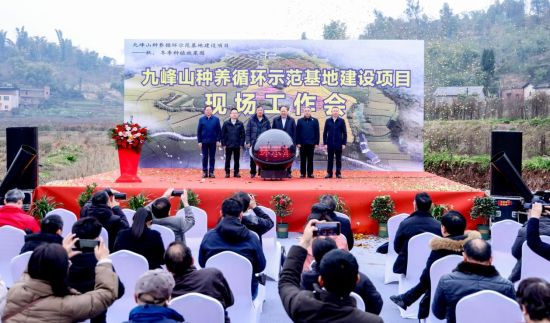 图为活动现场。重庆市畜牧科学院供图 图为活动现场。重庆市畜牧科学院供图