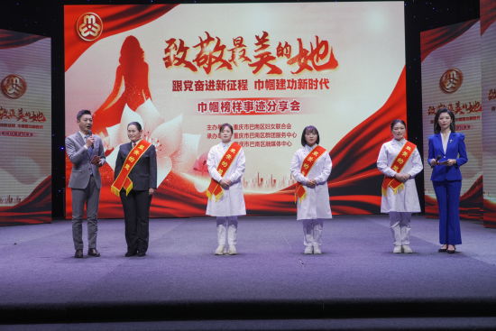 图为 图为