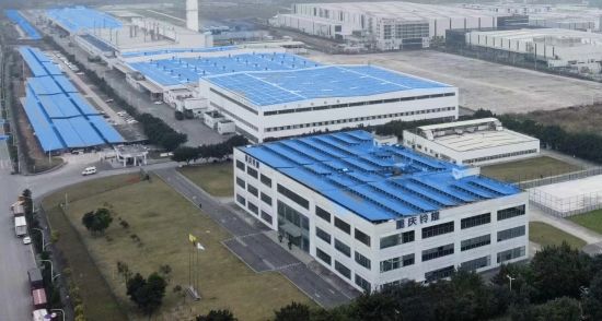 图为重庆铃耀光伏电站项目。重庆神里洲新能源有限公司供图 图为重庆铃耀光伏电站项目。重庆神里洲新能源有限公司供图