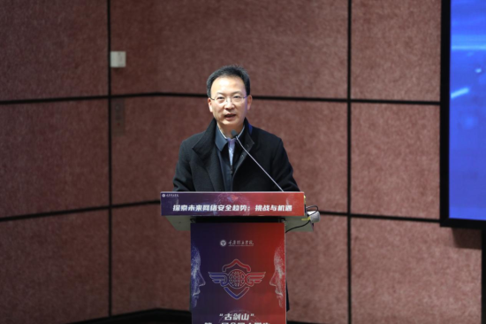 重庆移通学院吕翊教授主持。重庆移通学院供图 重庆移通学院吕翊教授主持。重庆移通学院供图