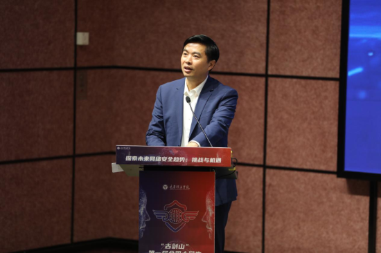 重庆市委网信办副主任魏春致辞。重庆移通学院供图 重庆市委网信办副主任魏春致辞。重庆移通学院供图