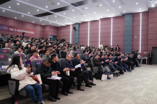 活动现场。重庆移通学院供图 活动现场。重庆移通学院供图