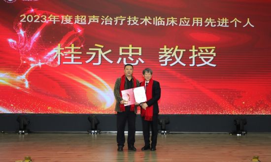 图为颁奖仪式。肖江川 摄 图为颁奖仪式。肖江川 摄