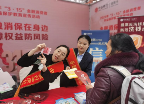 活动现场照片。 中信银行重庆分行供图 活动现场照片。 中信银行重庆分行供图