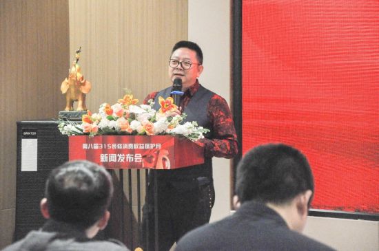 图为重庆市家居行业商会会长唐维升。主办方供图 图为重庆市家居行业商会会长唐维升。主办方供图