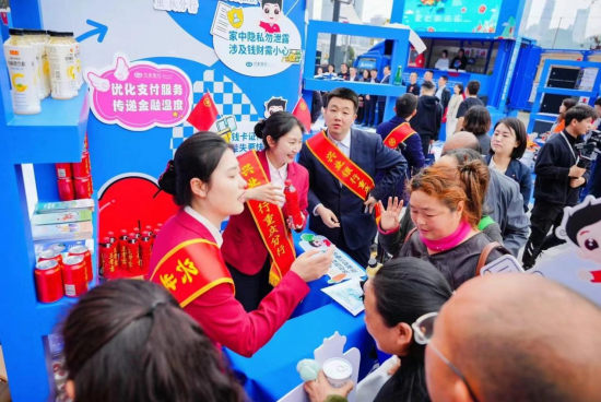 图为活动现场。兴业银行重庆分行供图 图为活动现场。兴业银行重庆分行供图