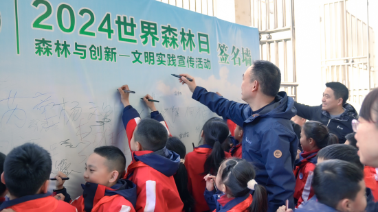 图为运动现场。金佛山操持中央供图