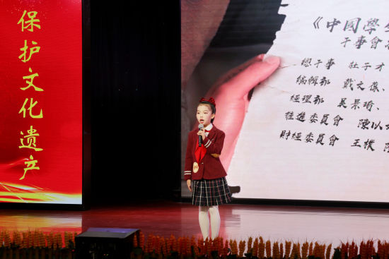 图为比赛现场。活动主办方供图 图为比赛现场。活动主办方供图