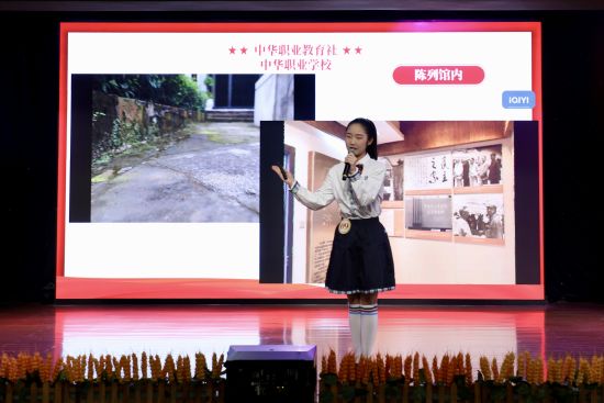 图为比赛现场。活动主办方供图 图为比赛现场。活动主办方供图