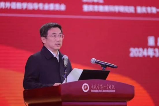 镇新正秋下一步