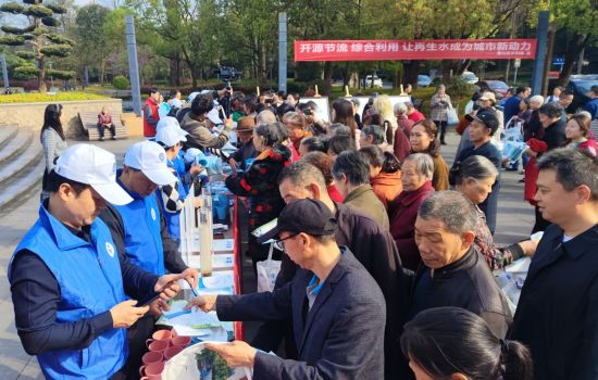 璧山区开展“世界水日”“中国水周”节水宣传活动