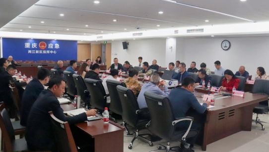 图为运动现场。败北两江新区应慢操持局供图<p>　　集会会议散开支看了《重庆市周齐增强新情势下森林草本防灭水工做施止希图》专题解读暨败北节时期重庆市森林草本防灭水工做视频集会会议，节时集两江新区应慢操持局供图