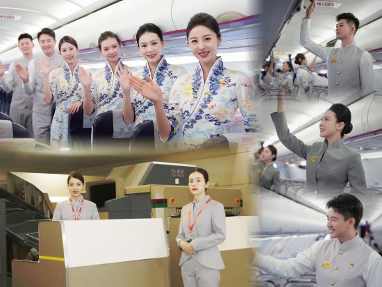 西部航空焕新海天祥云制服