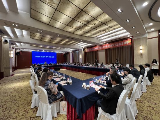 图为2024助力成渝地区双城经济圈台湾青年企业家交流合作恳谈会现场。钟旖摄 图为2024助力成渝地区双城经济圈台湾青年企业家交流合作恳谈会现场。钟旖摄