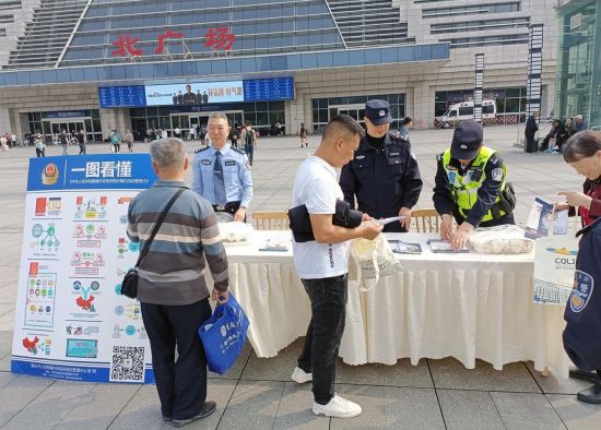 图为活动现场。两江新区公安分局 供图 图为活动现场。两江新区公安分局 供图