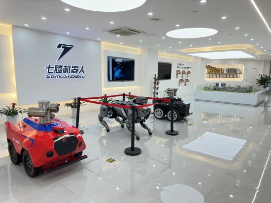 图为七腾机器人系列产品。七腾机器人 供图 图为七腾机器人系列产品。七腾机器人 供图