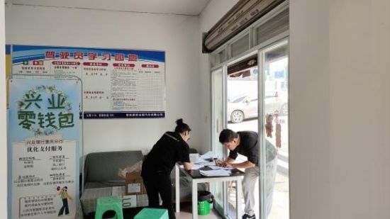 喷喷已将其支往医院管理