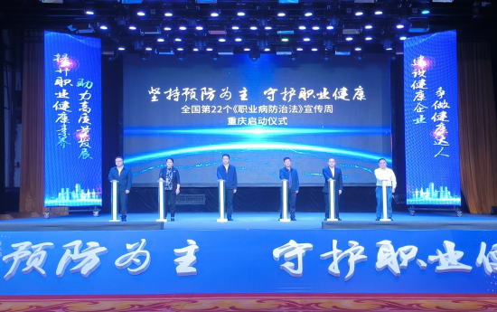 图为启动仪式现场。陈媛 摄 图为启动仪式现场。陈媛 摄
