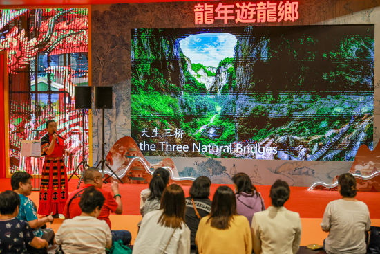 ͼΪ�ƽ���ֳ����������Ļ������η�չίԱ�ṩͼ