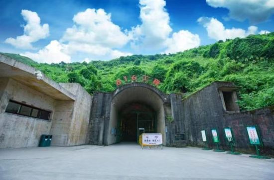 图为816工程景区。景区供图 图为816工程景区。景区供图