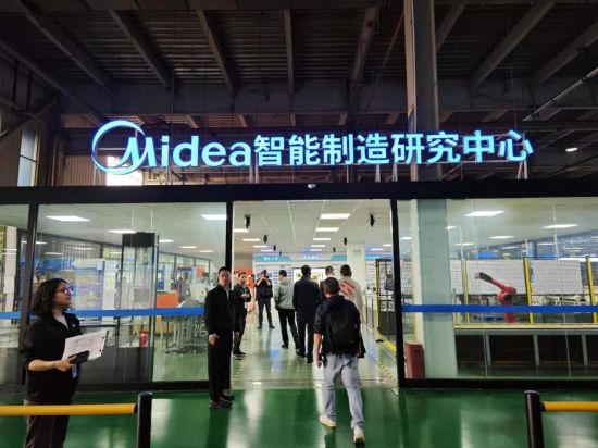 图为重庆美的工厂内部。刘贤 摄 图为重庆美的工厂内部。刘贤 摄