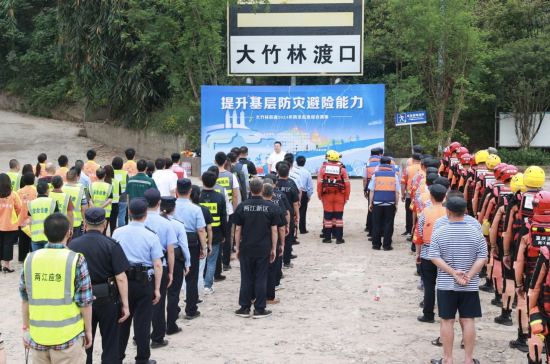 直接审定为下安然风险