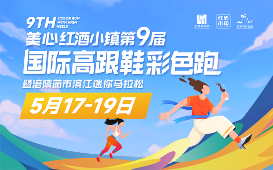 2023年12月中国大宗商品指数为100.7% 销售增速小幅回升