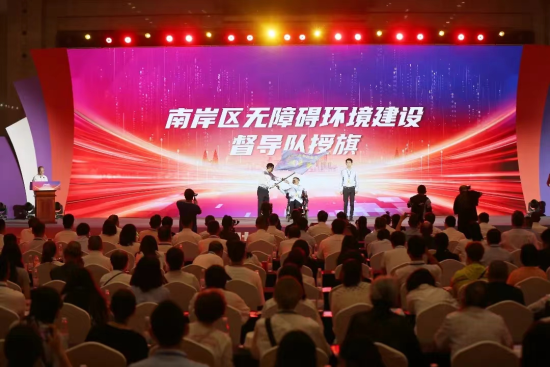 图为活动现场。主办方供图 图为活动现场。主办方供图