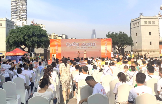 图为活动现场。陈媛 摄 图为活动现场。陈媛 摄
