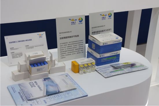 图为新赛亚展品。 刘溪涵 摄 图为新赛亚展品。 刘溪涵 摄