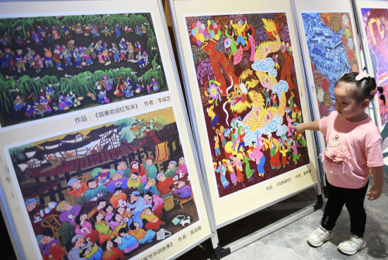 ͼΪչ���ľ����滭��Ʒ����С����פ�����͡����� ��