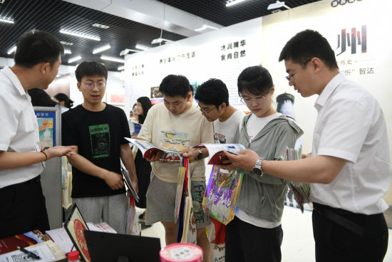 图为“人到山西好风光”人才宣介活动现场。周毅摄 图为“人到山西好风光”人才宣介活动现场。周毅摄